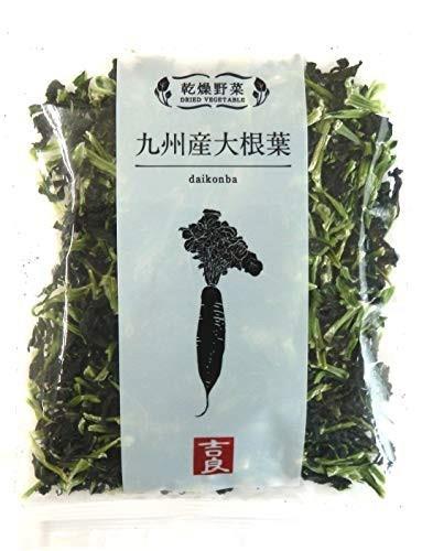 乾燥野菜 九州産大根葉 40g×5袋