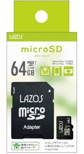 マイクロSD 64GB MicroSD スマホ ドラレコ メモリーカード リーダーメディアテクノ ラソス Lazos MicroSDXCカード 64GB class10 L-B64MSD