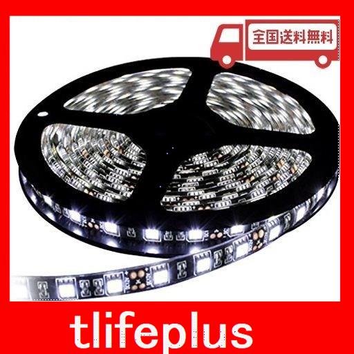 LEDテープライト 12V 防水 両端子 5メートル 3チップ (白色/黒ベース)