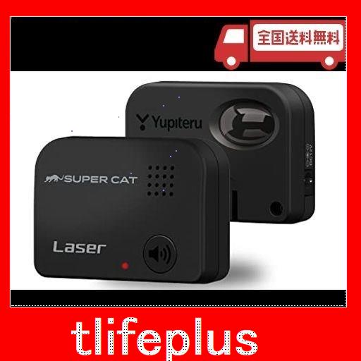 ユピテル レーザー探知機 super cat ls21 第4世代アンプic コンパクト 3年保証 yupiteru