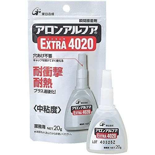 東亜合成 アロンアルフア 20g フック業務用 EXTRA4020
