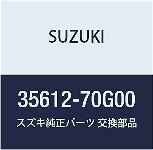SUZUKI スズキ 純正部品 レンズ ライト アルトセダン・バン・ハッスル 品番35612-70G00