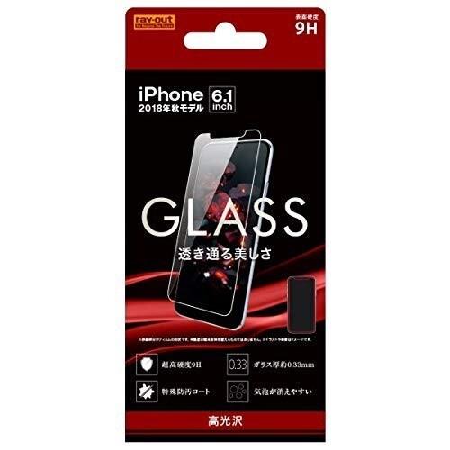 レイ・アウト iPhone XR用 液晶保護ガラスフィルム 平面保護 9H光沢ソーダガラス RT-P18FSCG