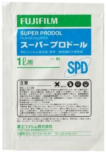 FUJIFILM 黒白フィルム小型タンク用現像剤 スーパープロドール 1L用 SUPER PRODOL 1L