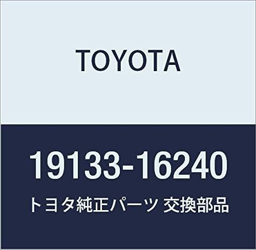 TOYOTA トヨタ 純正部品 ディストリビュータ コンデンサ 品番19133-16240