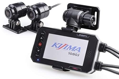 キジマ kijima バイク バイクパーツ ドライブレコーダー 1080J デュアルカメラ 最大ビデオ解像度:FHD1080p×2 防水防塵 IP67 Z9-30-00