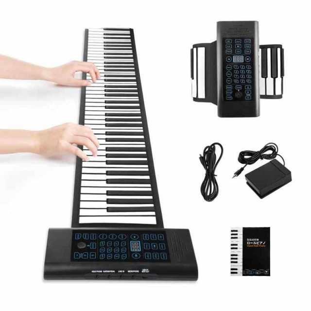 SumWind ロールピアノ 88鍵盤 キーボード 和音対応 電子ピアノ スピーカー内蔵 初心者 子供 練習用 ロールアップピアノ フットペダル 収