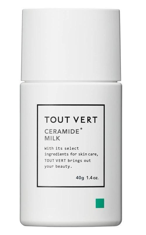 トゥヴェール セラミドミルク 40g 乳液 ヒト型セラミド 高濃度 4.5％配合 アミノ酸 乾燥肌 肌荒れ