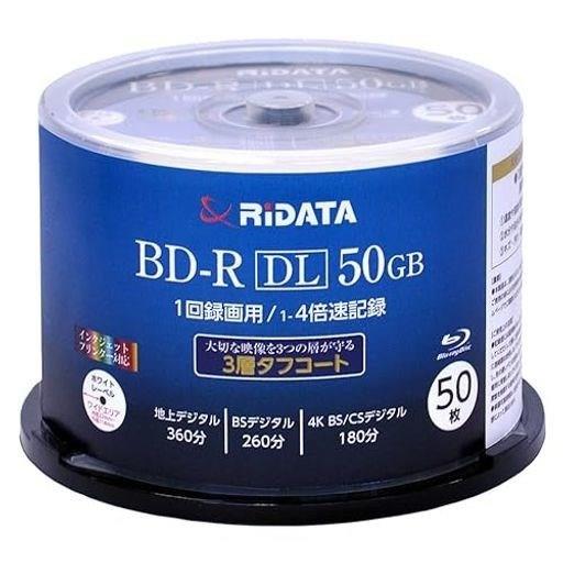 MID:MEI-T02-001 記録面PANASONIC品質RIDATAアールアイデータ 1回録画用 ブルーレイディスク BD-R DL 50GB 50枚 ホワイトプリンタ