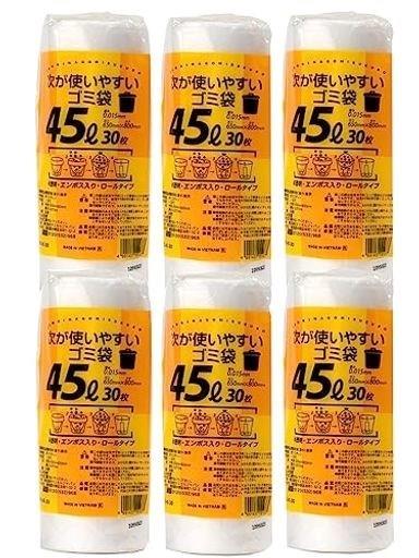 ケミカルジャパン ゴミ袋 ゴミ箱用アクセサリ 半透明 約45L HDRE-45-30 30枚入×6個セット