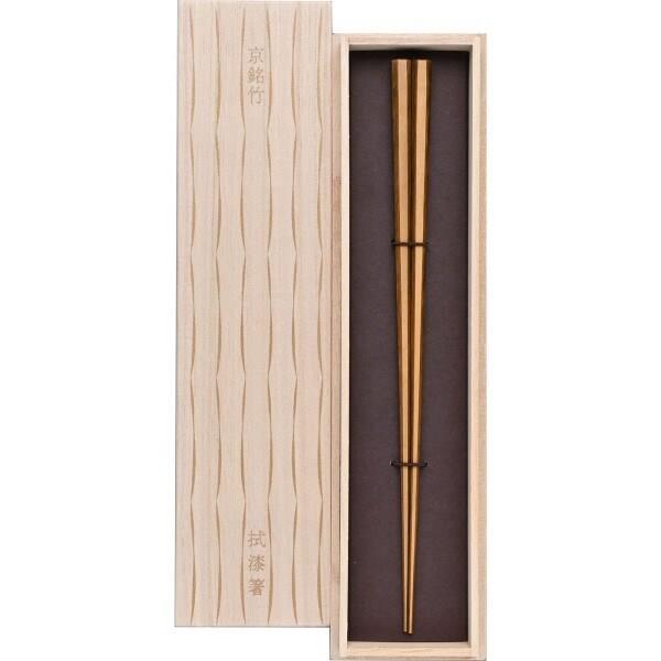 京都 清水銘竹 箸 高級 天然竹 24cm 八角 拭漆 白竹 黒 日本製 G-90560