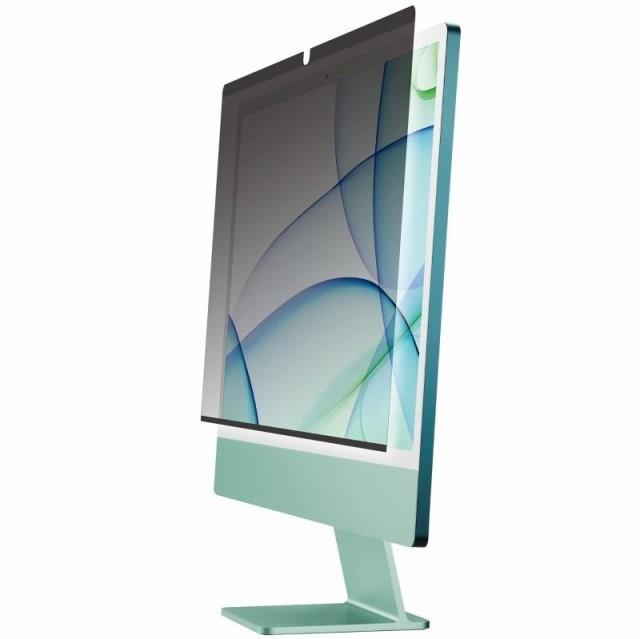 エレコム iMac 24インチ 2021 液晶保護フィルター のぞき見防止 アンチグレア 吸着タイプ ブルーライトカット 紫外線カット EF-MAIM24P