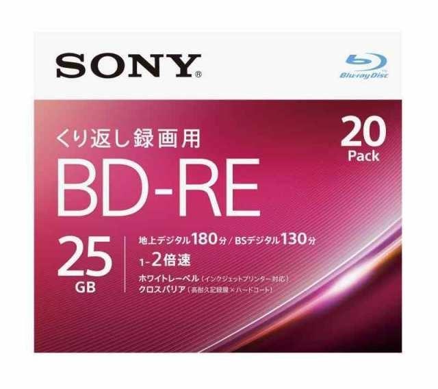 ソニー ディスク BD-RE 25GB 1枚あたり地デジ約3時間 繰り返し録画用 20枚入り 2倍速ダビング対応 ケース付属 20BNE1VJPS2