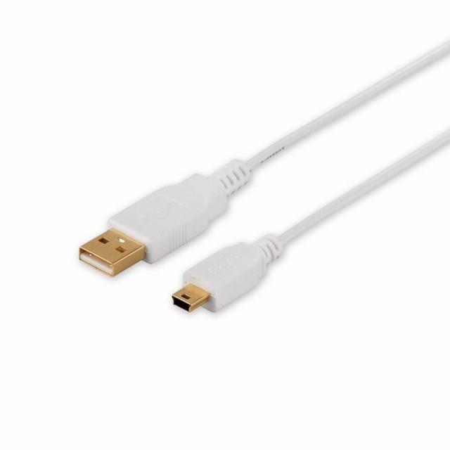 バッファロー iBUFFALO USB2.0ケーブル 用 A to miniB スリムタイプ ホワイト 0.5m BSUAMN205WH