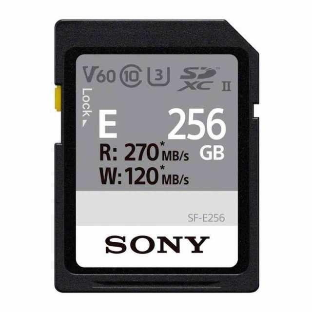 ソニー SONY SDXC メモリーカード 256GB SF-E256 Class10 UHS-II対応
