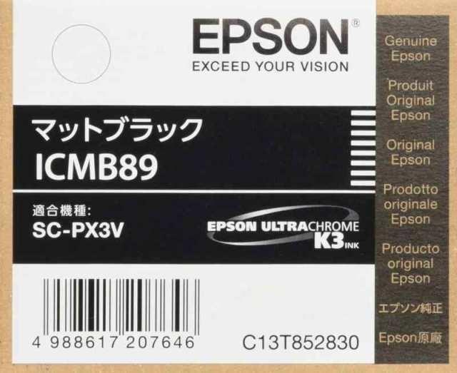 エプソン EPSON 純正インクカートリッジ ICMB89 マットブラック
