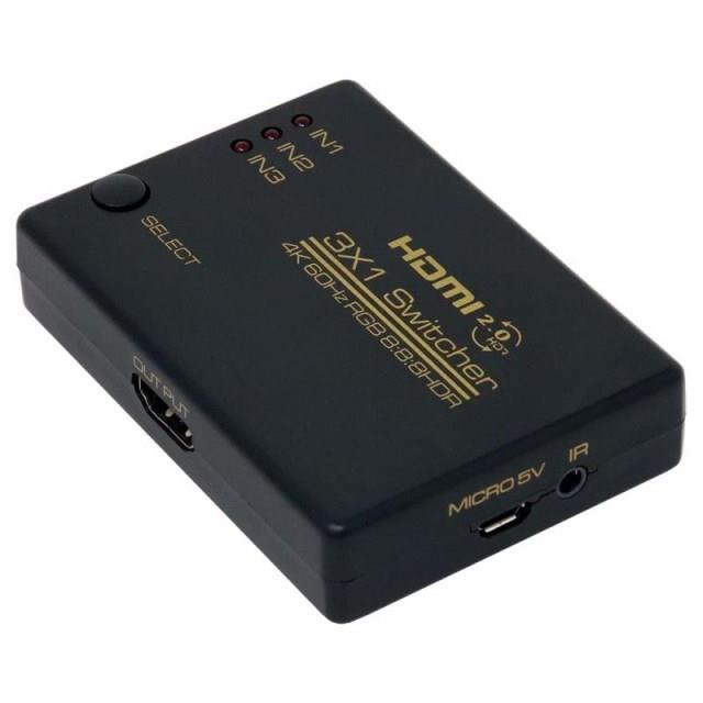 アイネックス HDMI切替器 3入力→1出力 MSW-03