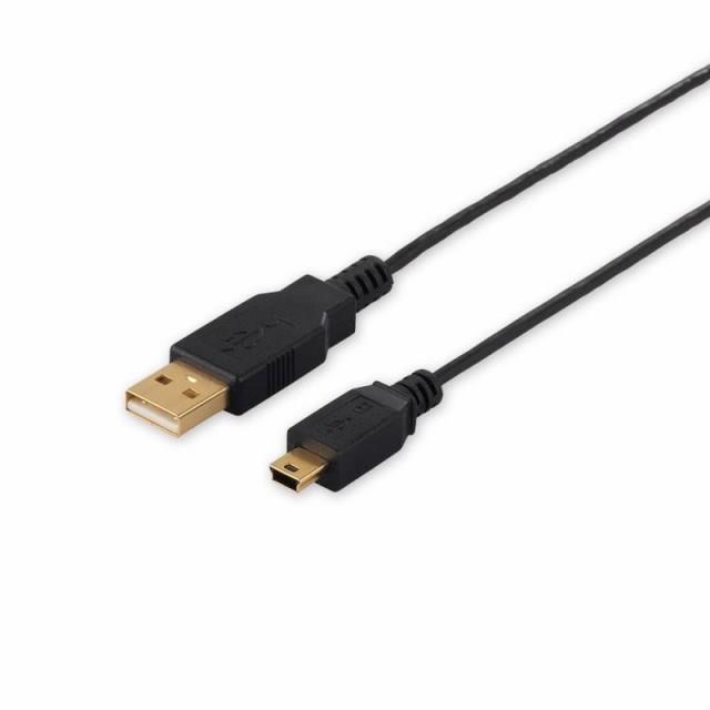 バッファロー iBUFFALO USB2.0ケーブル A to miniB スリムタイプ ブラック 0.5m BSUAMN205BK