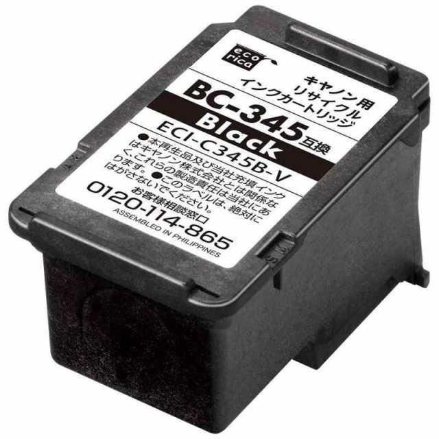 BC-345BC-346 ブラック, 通常容量, 通常パッケージ