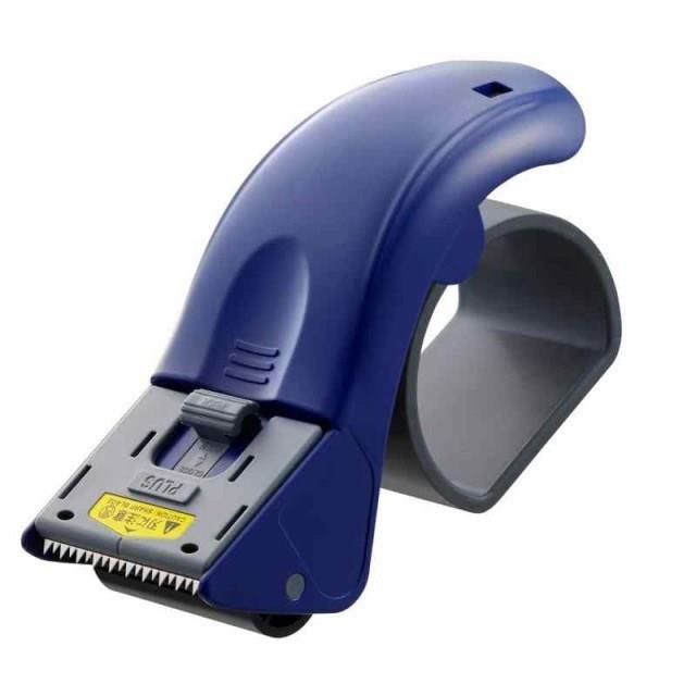 プラス 梱包用テープカッター グリップカット 本体 ブルー TC-500P 31-497
