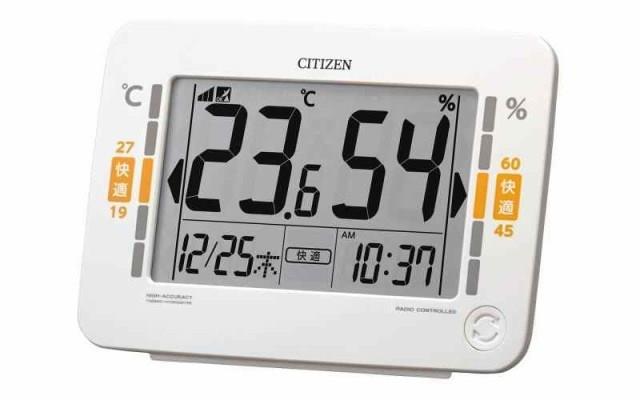 リズムRHYTHM シチズン 高度 デジタル 温湿度計 電波 機能付き カレンダー 環境目安表示 白 CITIZEN 13.2x18.6x5.3cm 8RZ232-003