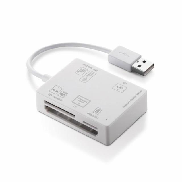 エレコム カードリーダー USB3.0 9倍速転送 ケーブル ホワイト, USB2.0