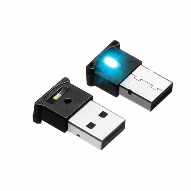 LIKENNY USBライト 車 イルミライト USB LED ライト 自動車内装ミニUSB雰囲気ランプ 車内照明 室内夜間ライト 軽量 小型 2個セット
