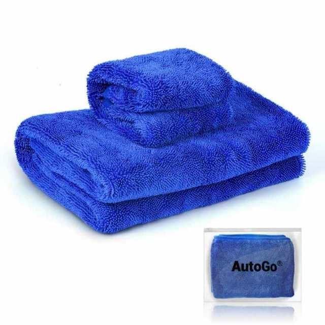 AutoGo 洗車タオル 厚手 吸水 大判1枚100X70CM+小判1枚40X40CM, ブルー