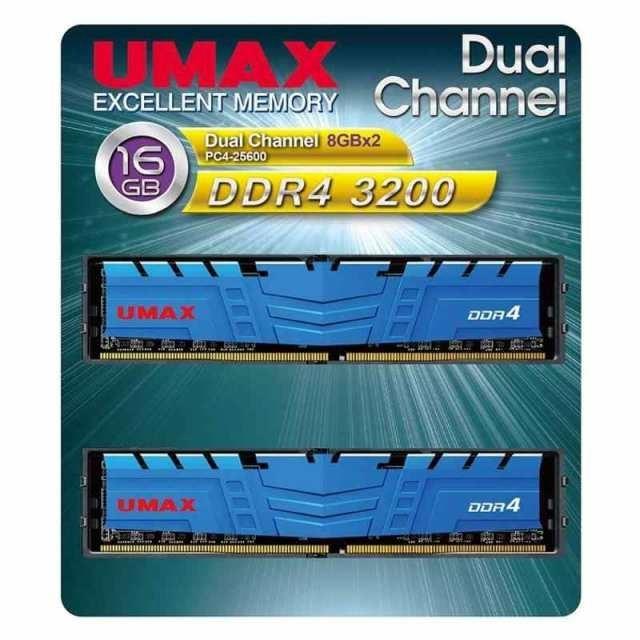 デスクトップ用DDR4 Long-DIMM 8GB ×2枚組 ヒートシンクあり 型番:UM-DDR4D-3200-16GBHS