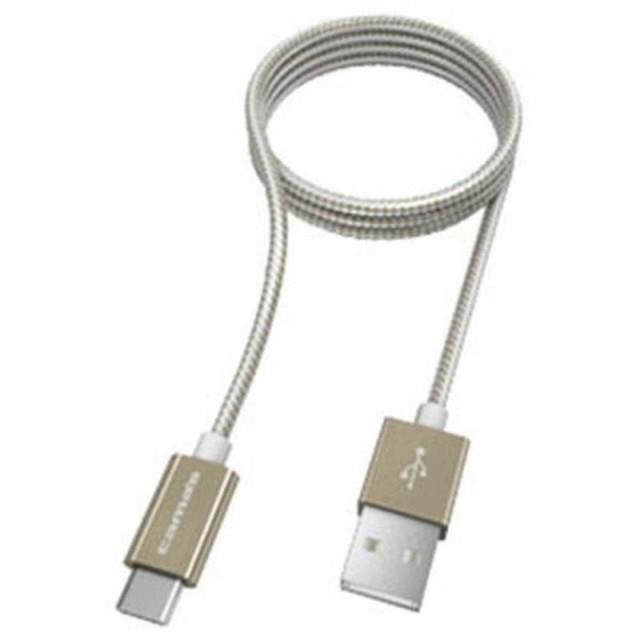 多摩電子工業 USB 2.0 Type-CUSBメタルケーブル TH138CAM15D