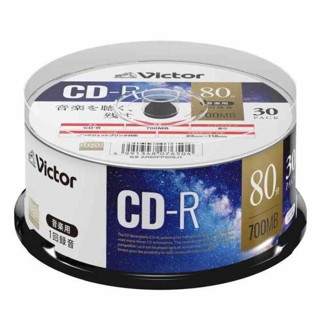 ビクターVictor 音楽用 CD-R AR80FP30SJ1 48倍速30枚 ホワイト