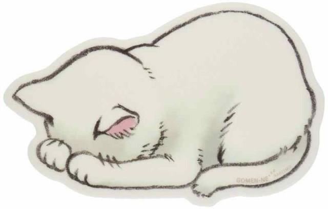 アーティミス マウスパッド ごめん寝 白猫