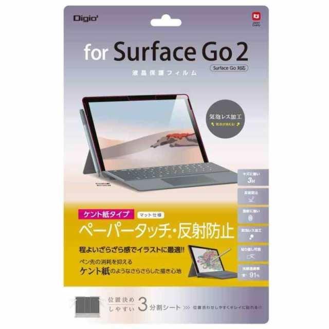 ナカバヤシNakabayashi Surface Go3 Go2 用 液晶保護フィルム ペーパータッチ ケント紙タイプ 反射防止 気泡レス加工