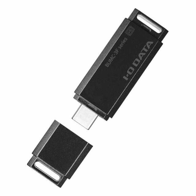 IODATA USBメモリ TypeC 128GB, Type-C