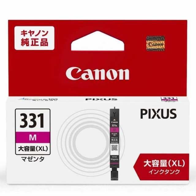Canon キヤノン 純正 インクカートリッジ BCI-331XLM マゼンタ 大容量タイプ