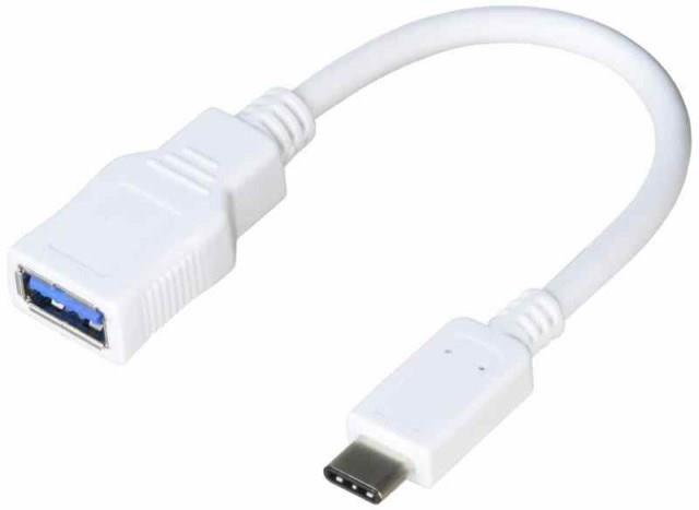 エレコム USBケーブル ・データ転送用 Type-C & USB3.1 Standard-A USB3.1 iPhone15対応 最大15W5V3Aの 最大5Gbpsのデータ転送 8cm ホワ