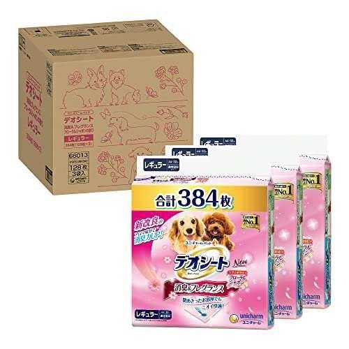 ◆商品名：ネット限定 デオシート 犬用 シート 消臭・フレグランス フローラルシャボンの香り レギュラー 384枚128枚×3袋おしっこ新改良のアロマ成分で消臭力UP! ※当社従来品比、マッチング香料