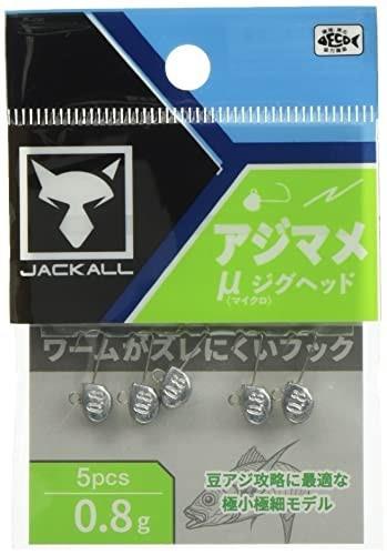 ◆商品名：ジャッカルJACKALL ジグヘッド アジマメマイクロジグヘッド 5pcs 0.8g小型ソフトベイトを想定したコンパクトサイズのジグヘッド"AJIMAMEMICRO JIGHEAD