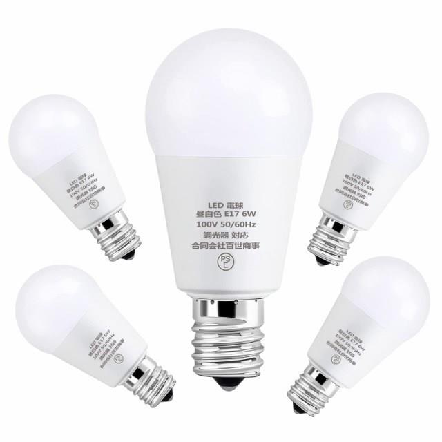 ◆商品名：E17 LED 電球 6W 調光器対応 60W形相当 700LM E17 口金 直径17mm AC 100V 省エネ 高輝度 長寿命 広配光 PSE認証済み 5個入, 昼白色